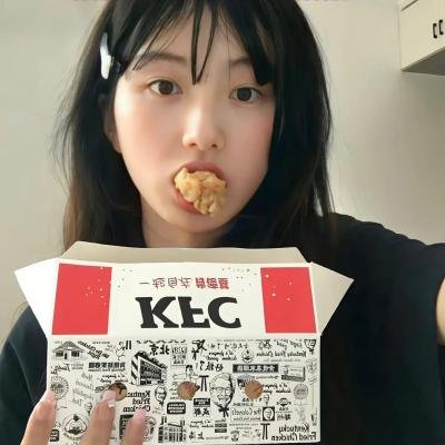 爱的小麻烦